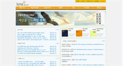 Desktop Screenshot of kms.or.kr